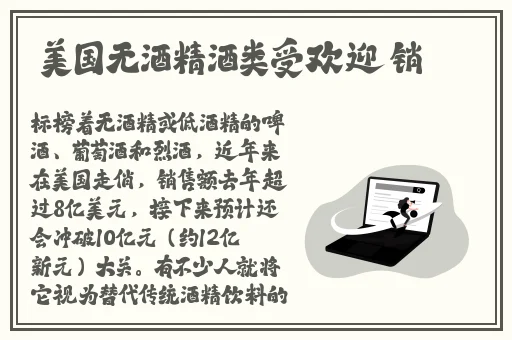 波多野结衣新作品